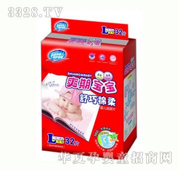 ˬ�ڌ������������̖��Ƭ