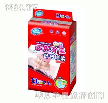 ˬ�ڌ�����������Ӵ�̖��Ƭ