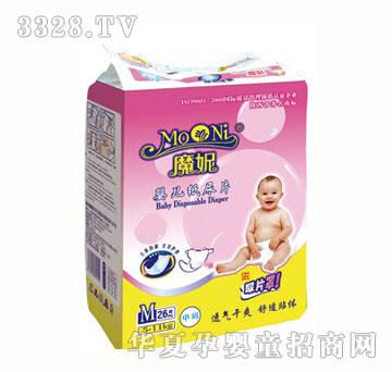 ħ�݋냺����Ƭ�дa