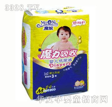 ħ�ݴ���b�냺����ѝ�дa