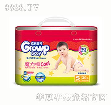 ���L(zh��ng)��ؐ�냺����ѝS30