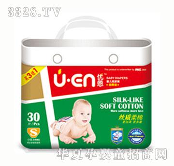 ��(y��u)���z�|(zh��)��d�냺����ѝ