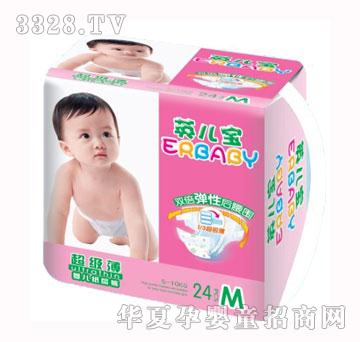 Ӣ��������ѝ