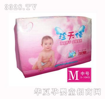 ����ʹ�d�Ἀ��ѝ��M�a54Ƭ�b��