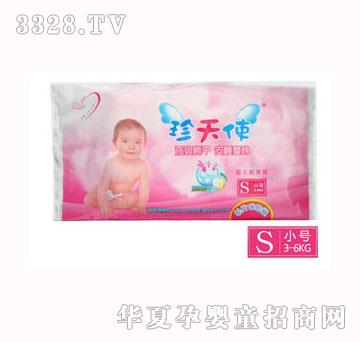 ����ʹ�d�Ἀ��ѝ��S�a��Ƭ�w��b��