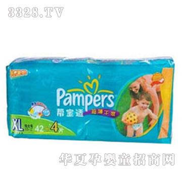 �͌��m������ˬ����ѝXL�a46Ƭ