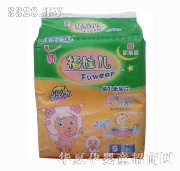 Ư���������ރ��냺����ƬS34