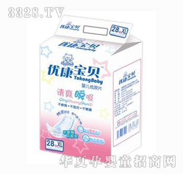 ��(y��u)����ؐ�Ӵ�a����Ƭ