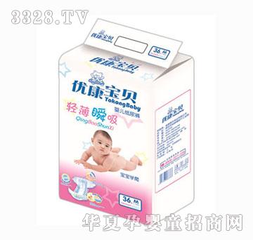 ��(y��u)����ؐ�p��˲������ѝM36Ƭ