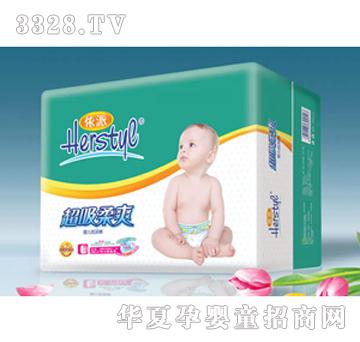 �����Ћ뼈��ѝ��̖L32Ƭ