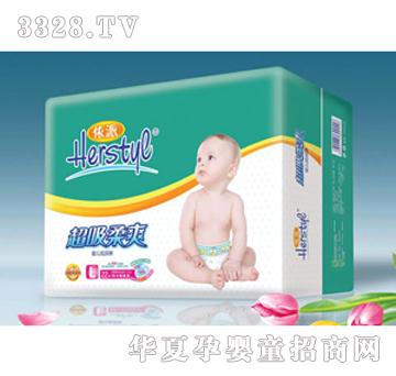 �����Ћ뼈��ѝ��̖L22Ƭ