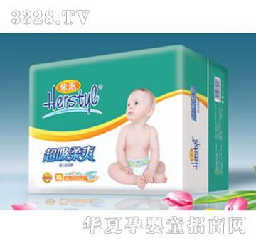 �����Ћ뼈��ѝ�Ӵ�̖XL18Ƭ