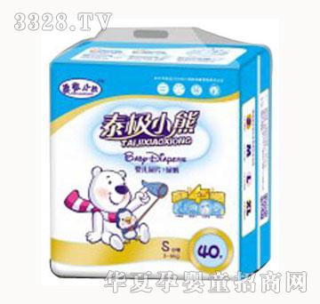 ̩�OС�܋��׃�����ѝ