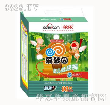 �����ۉ�@�����͋냺����ѝS̖