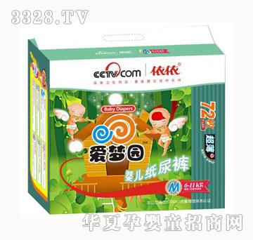 �����ۉ�@�����͋냺����ѝM̖