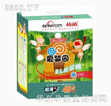 �����ۉ�@�����͋냺����ѝXL̖