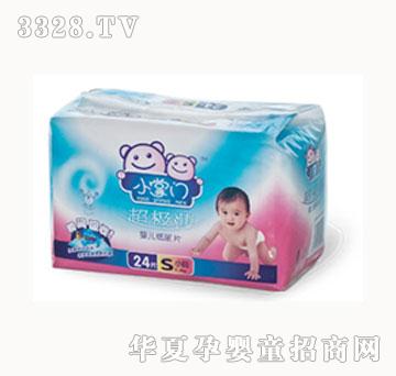 С���T���Ἀ��ƬL