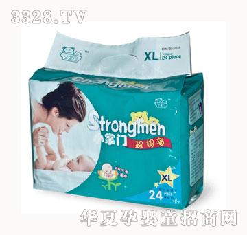 С���T�{(l��n)о�냺����ƬXL