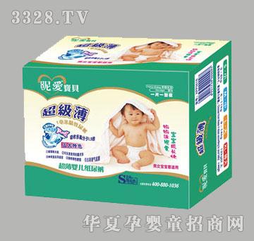 �ǐی�ؐ�����냺����ѝS