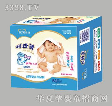 �ǐی�ؐ�����냺����ѝM