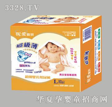 �ǐی�ؐ�����냺����ѝM