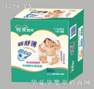 �ǐی�ؐ�б��냺����ѝS