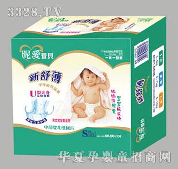 �ǐی�ؐ�б��냺����ƬS