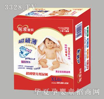 �ǐی�ؐ�����냺����ѝXL