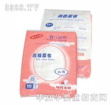 �r(sh��)����ؐ�냺��10Ƭ�b