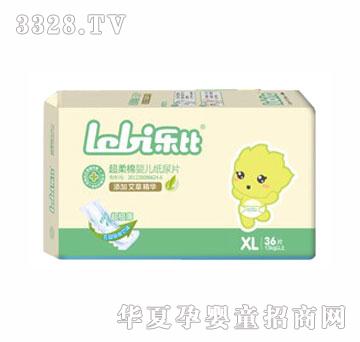 ���ȋ냺����ѝxl�a36Ƭ