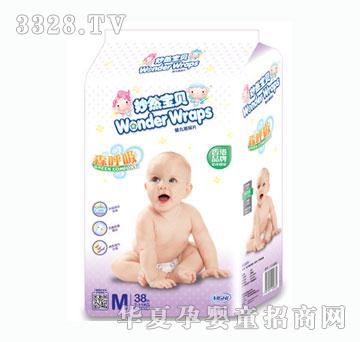 ��Ȼ��ؐɭ�����냺����ƬM38