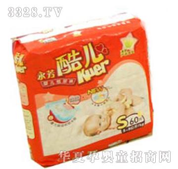 �ჺ�^С�냺����ѝ