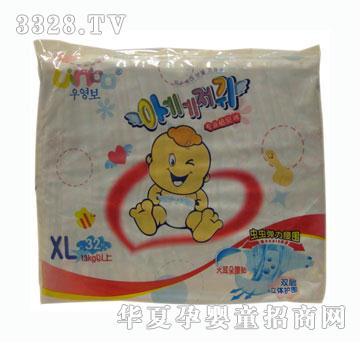 ��(y��u)�댚�ߙn�냺����ѝXL�a