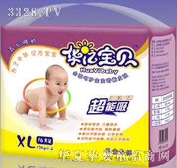 �A�|��ؐ�냺����ѝXL16