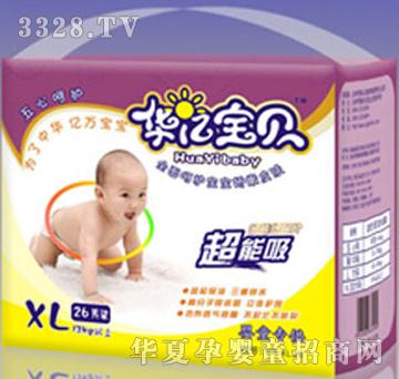 �A�|��ؐ�냺����ѝXL26