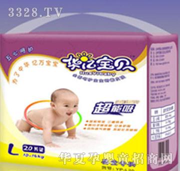 �A�|��ؐ�냺����ƬL20