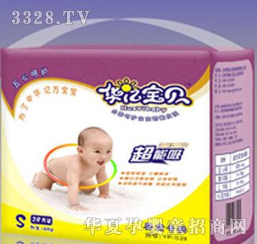 �A�|��ؐ�냺����ƬS28