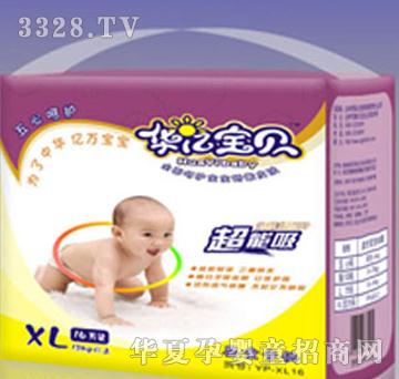 �A�|��ؐ�냺����ƬXL16