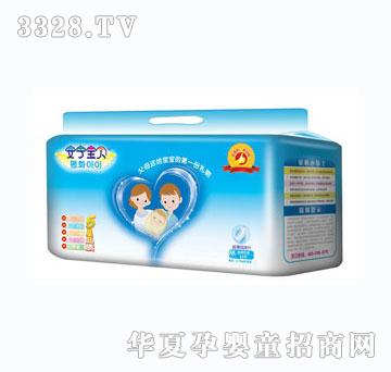 ������ؐ���M����Ƭ