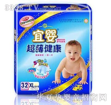 �ˋ볬����������Ƭ30ƬXL̖(h��o)