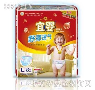 �ˋ��污͸��냺����Ƭ36Ƭ