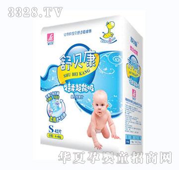 ��ؐ��������С�a�냺����Ƭ