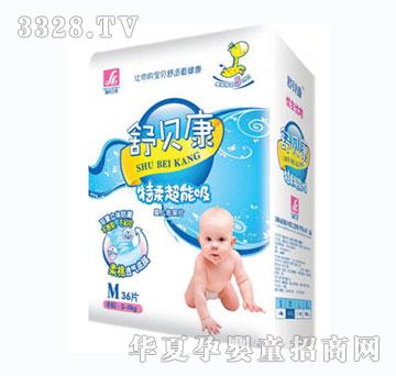 ��ؐ���������дa�냺����Ƭ