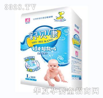 ��ؐ���������a�냺����Ƭ