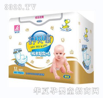 ��ؐ���������Ӵ�a�냺����Ƭ