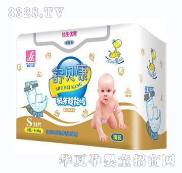 ��ؐ��������С�a�냺����Ƭ