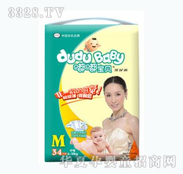 �ཌ�ؐ�냺����ѝ34Ƭ��̖(h��o)