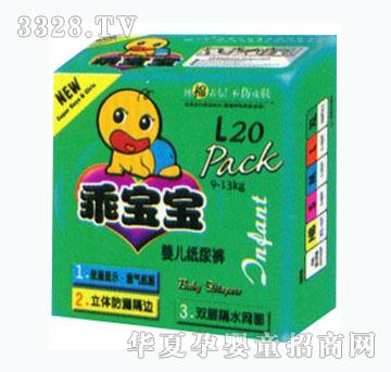 �Ԍ����냺����ѝL