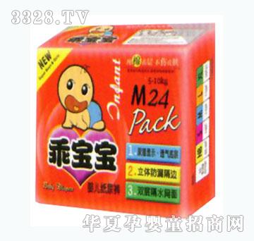 �Ԍ����냺����ѝM