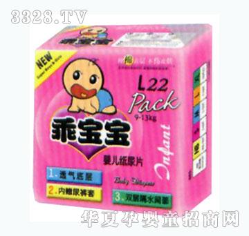 �Ԍ����냺����ƬL